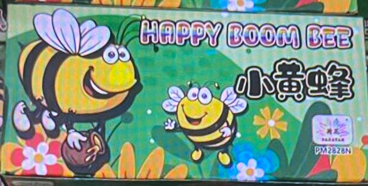 zoom